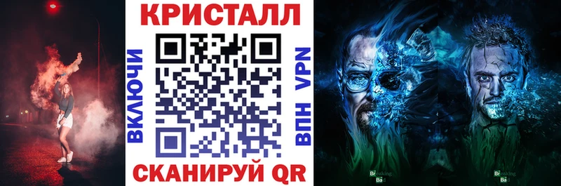 Amphetamine 97%  где найти наркотики  Ясногорск 