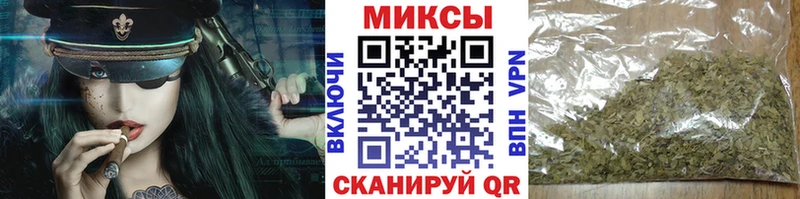 сколько стоит  Ясногорск  Бутират GHB 