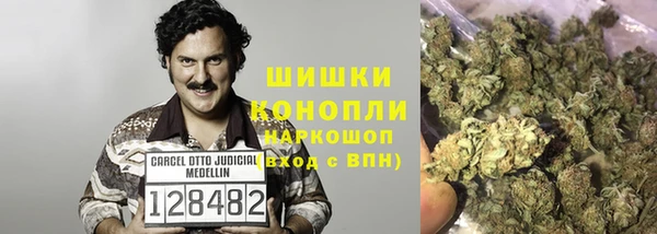 спайс Белоозёрский