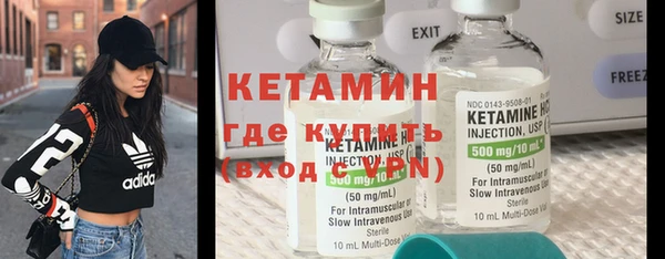 бутик Богданович