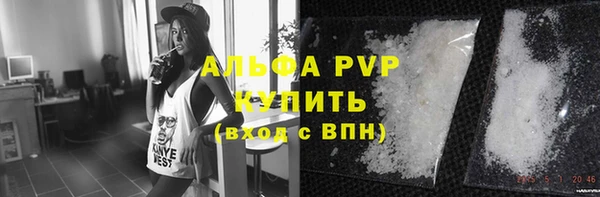 бутик Богданович