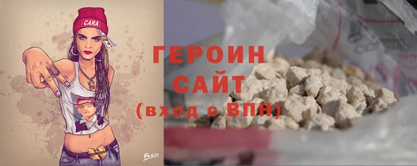 не бодяженный Беломорск