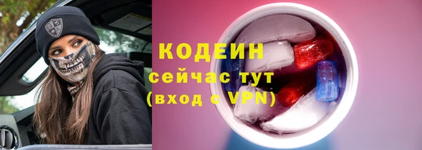не бодяженный Беломорск
