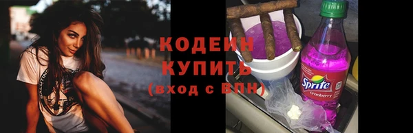 бутик Богданович