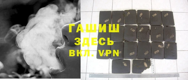 mdma Богородицк