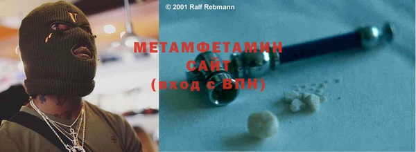 бутик Богданович