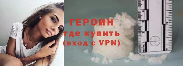 не бодяженный Беломорск