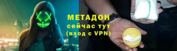 бутик Богданович