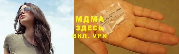 не бодяженный Беломорск