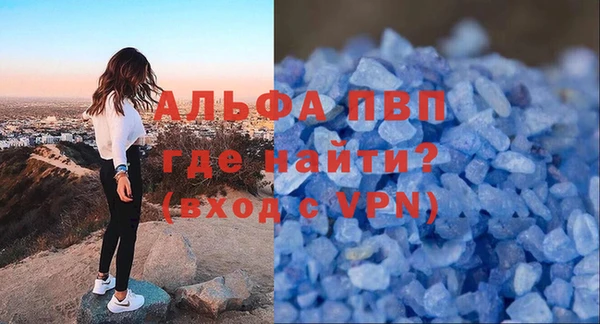 бутик Богданович