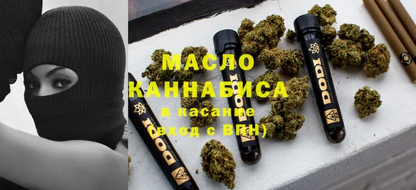 mdma Богородицк