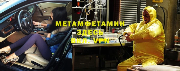 кокаин VHQ Баксан