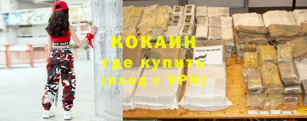 бутик Богданович