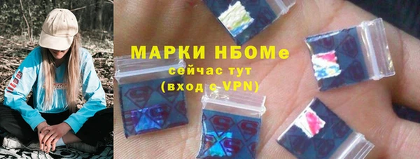 бутик Богданович