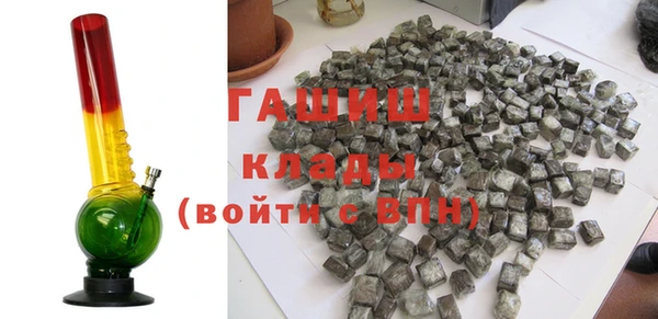 бутик Богданович
