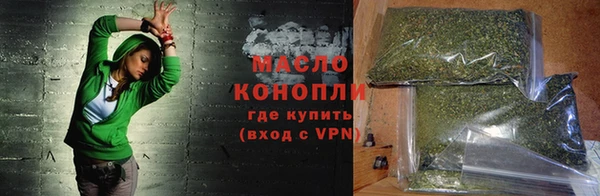 бутик Богданович