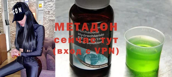 винт Белокуриха