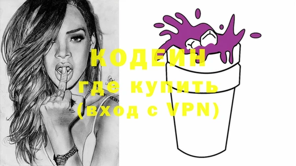 бутик Богданович